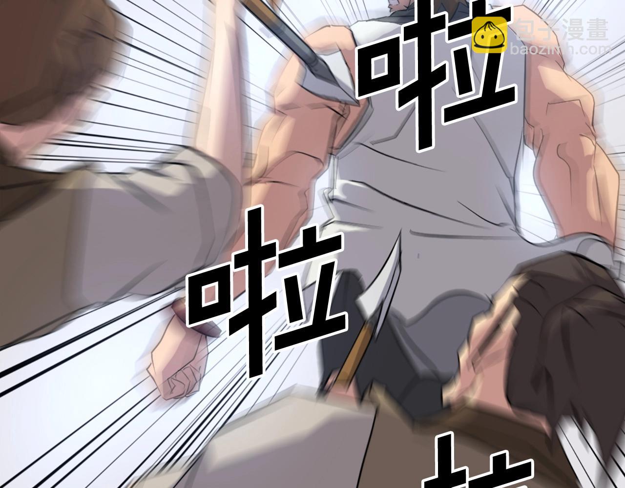 第45话 出逃122