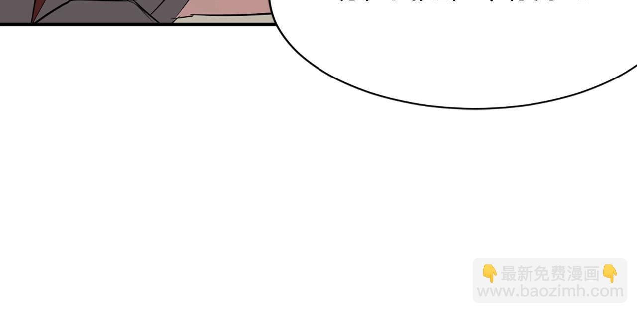第45话 出逃129