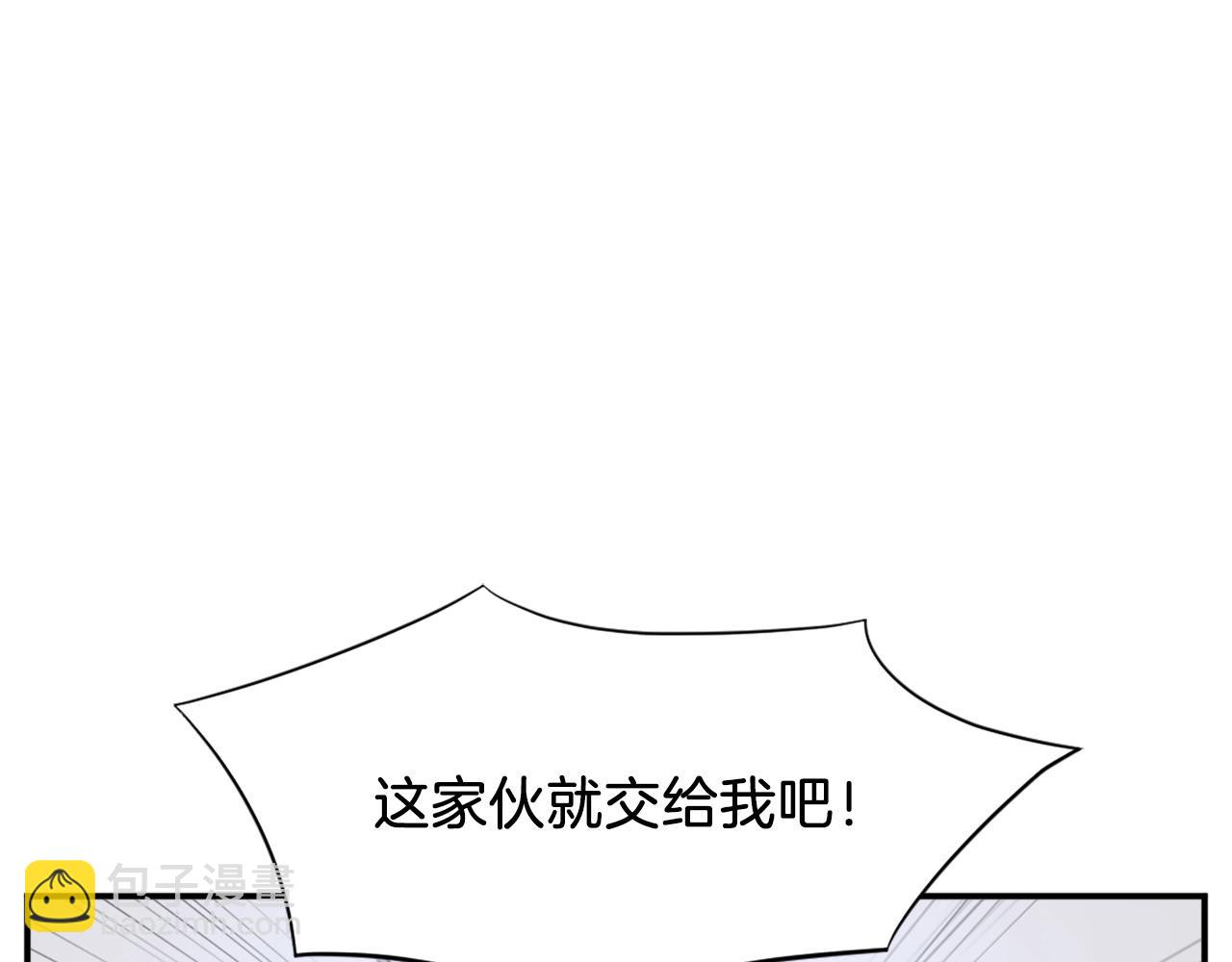 第45话 出逃130