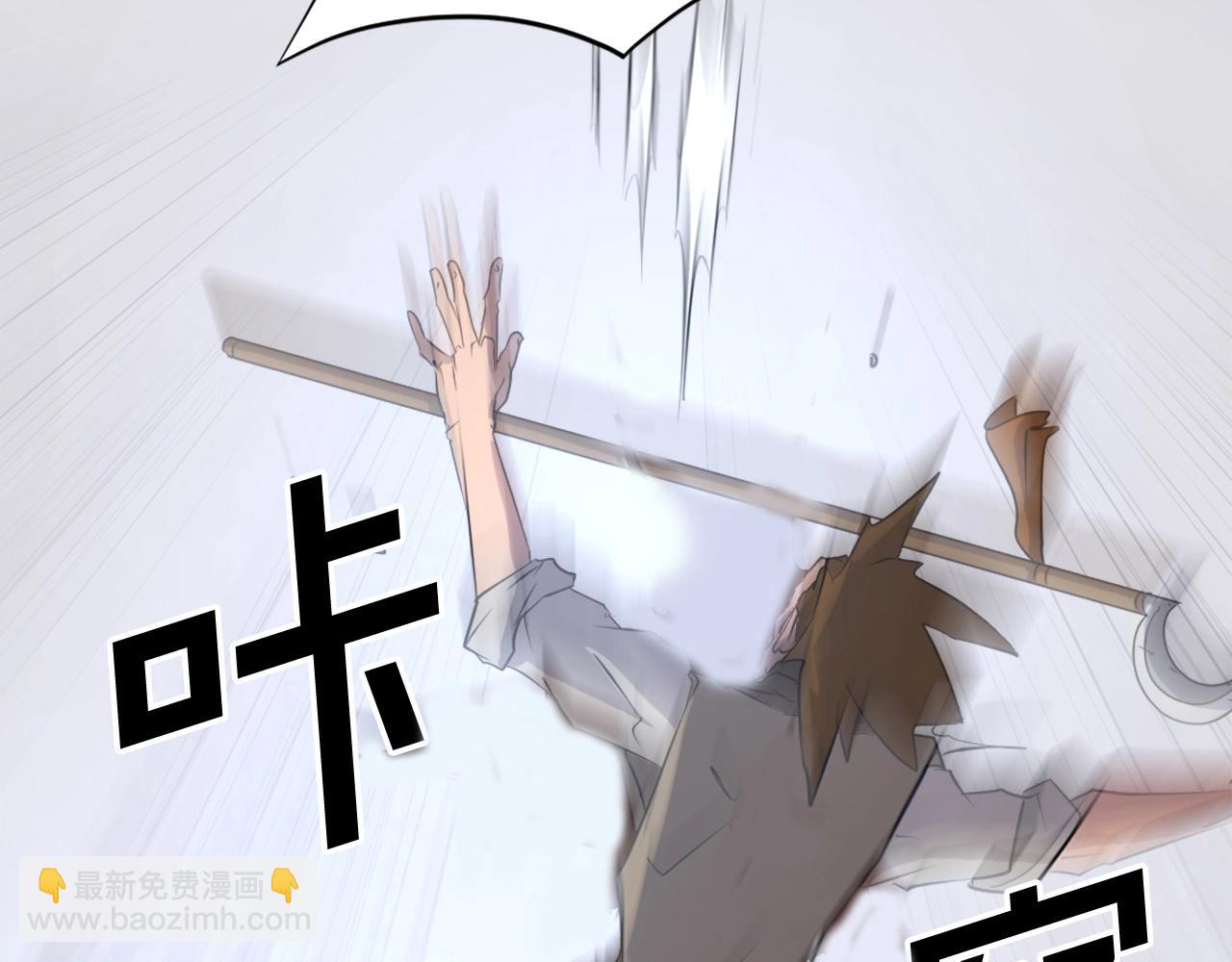 第45话 出逃136