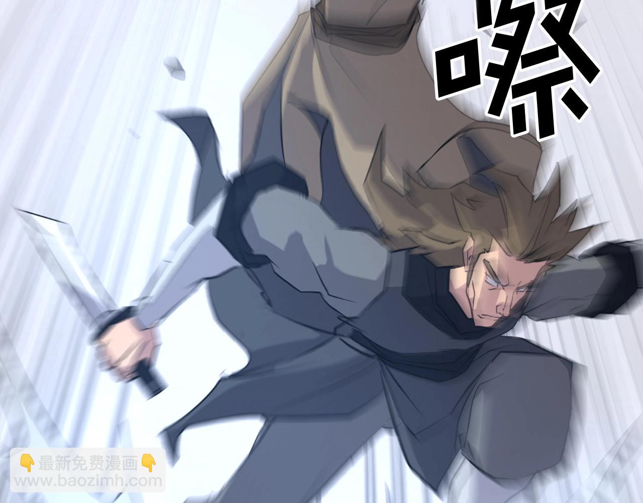 第45话 出逃137