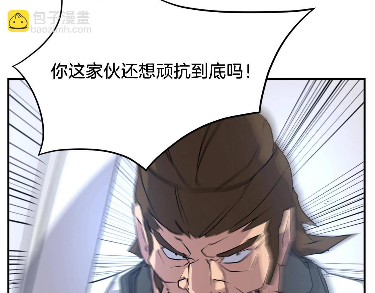 第45话 出逃162
