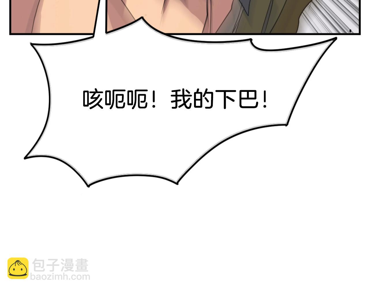 第45话 出逃17