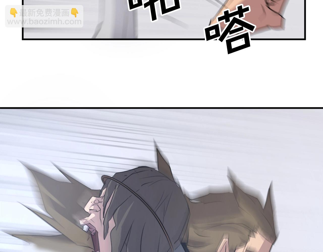 第45话 出逃179