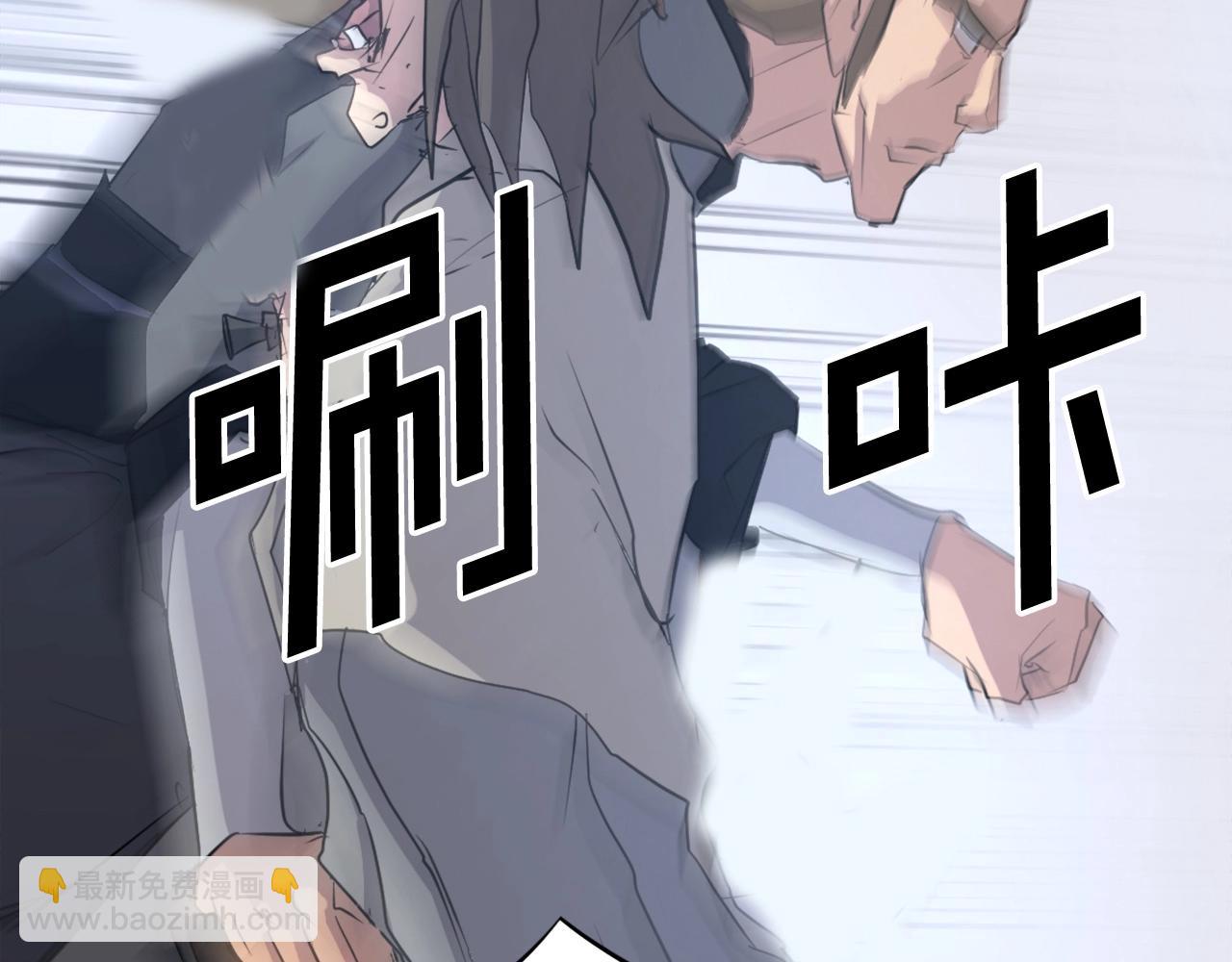 第45话 出逃180