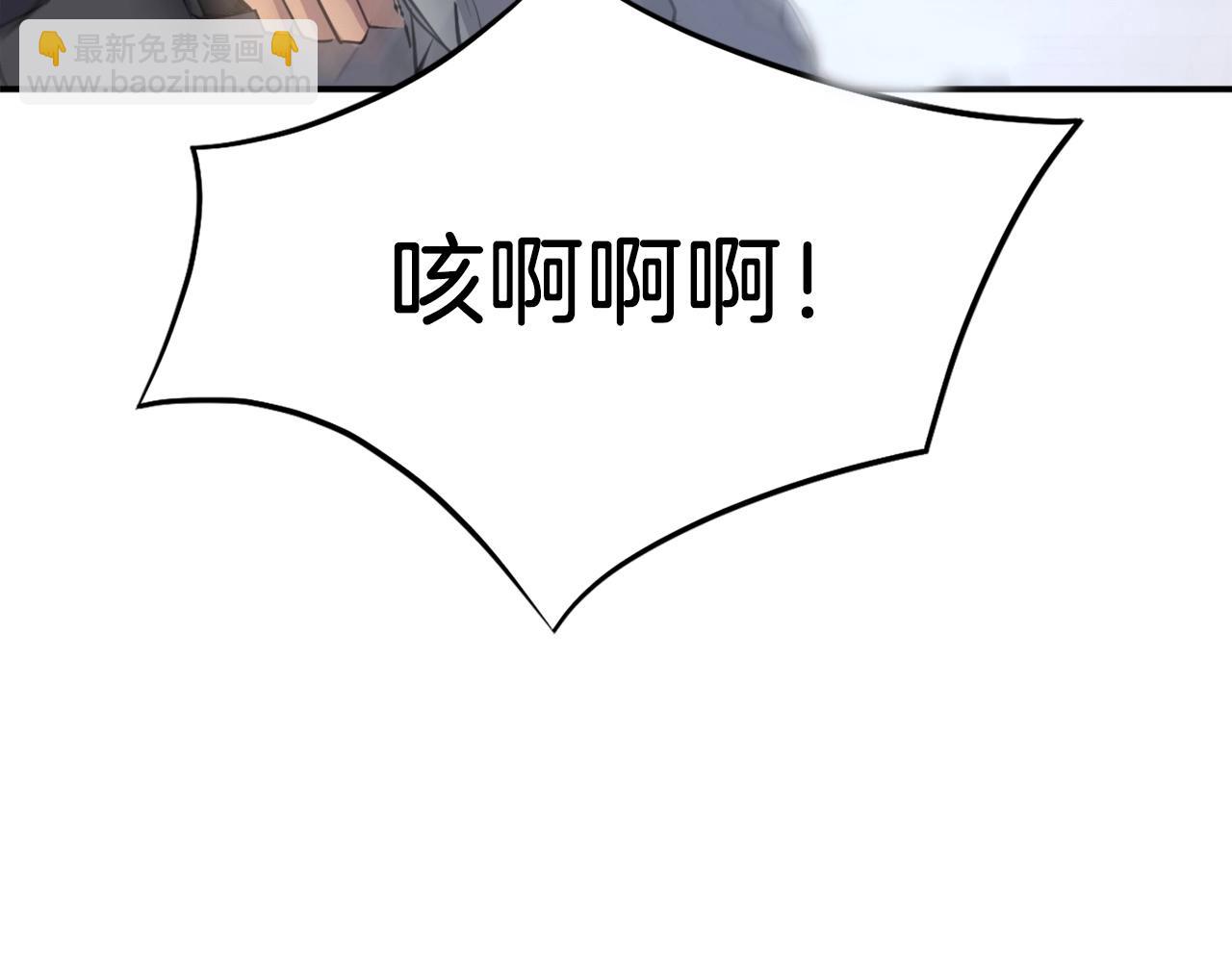 第45话 出逃181