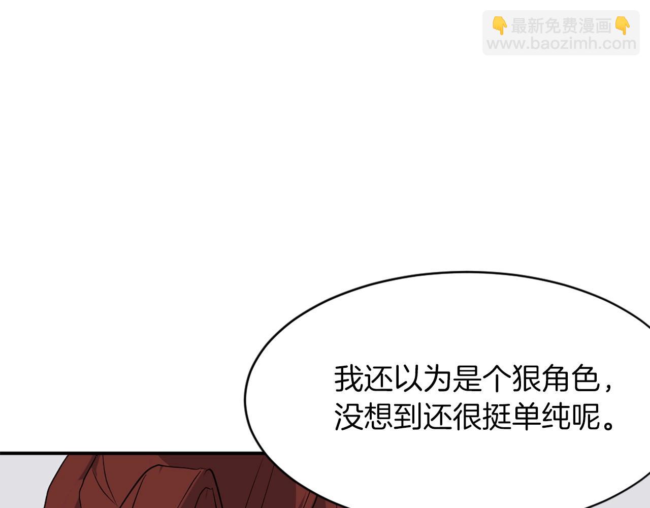 第45话 出逃184