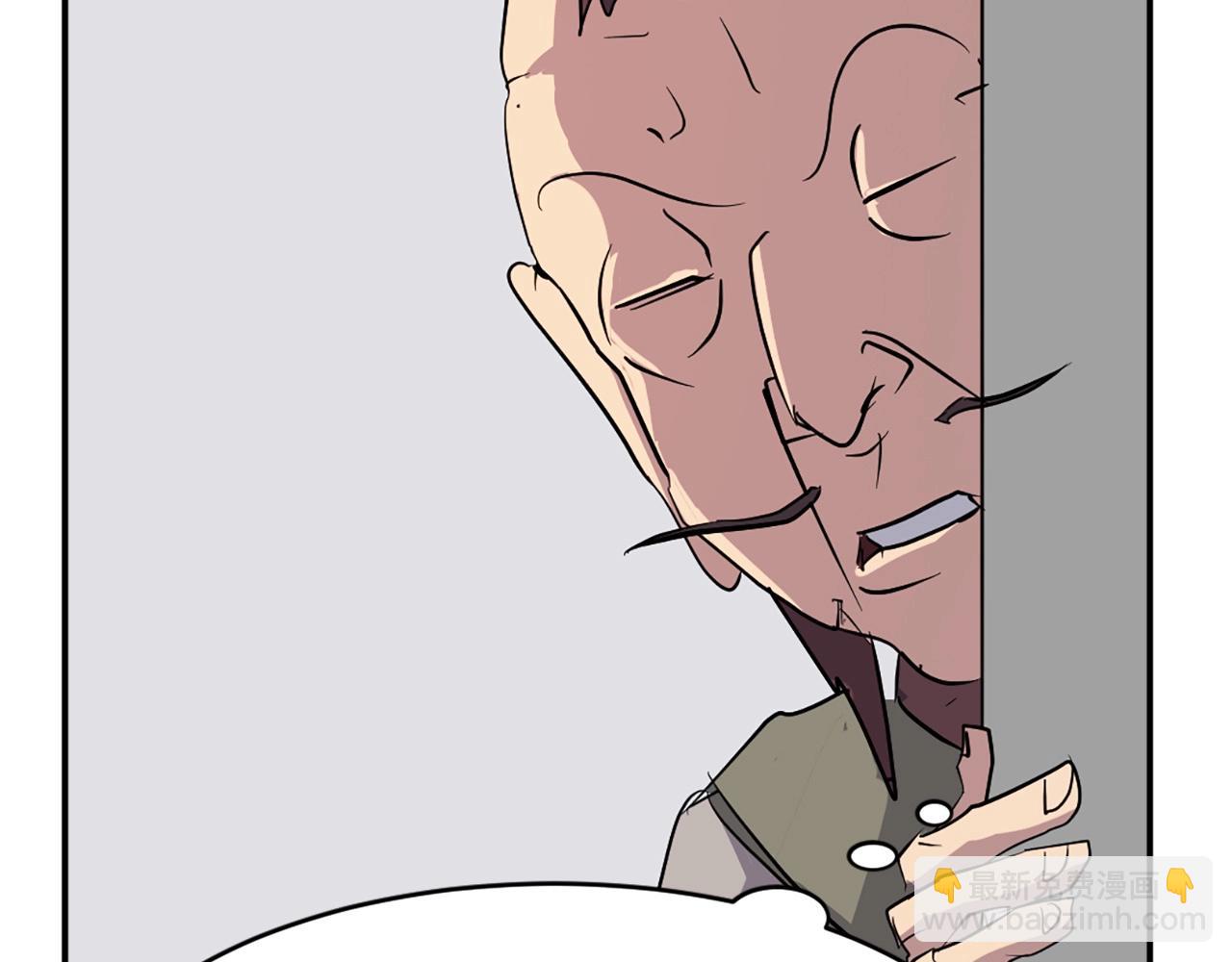 第45话 出逃195