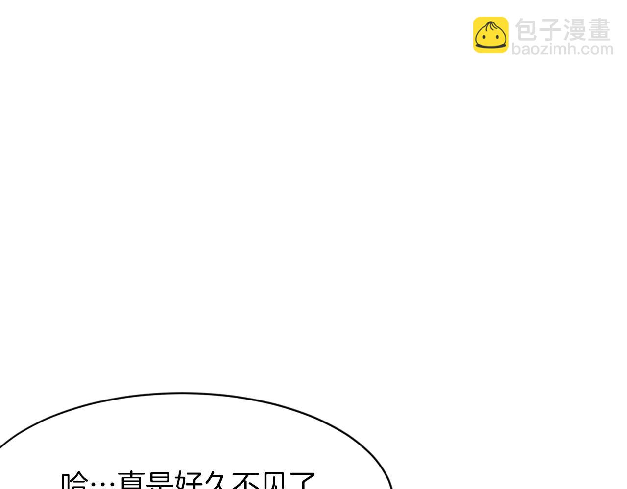 第45话 出逃2