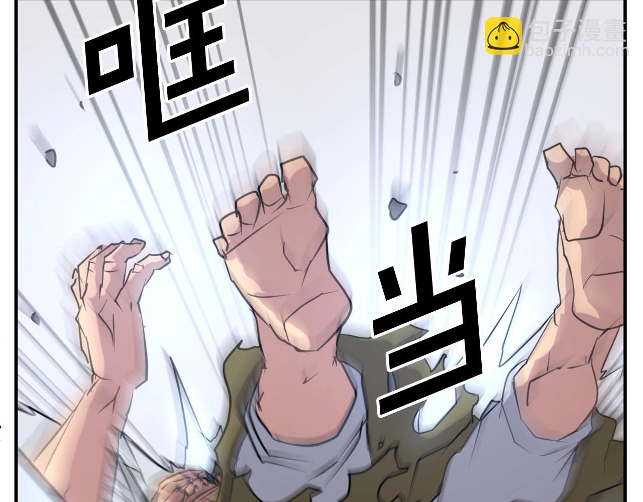 第45话 出逃22