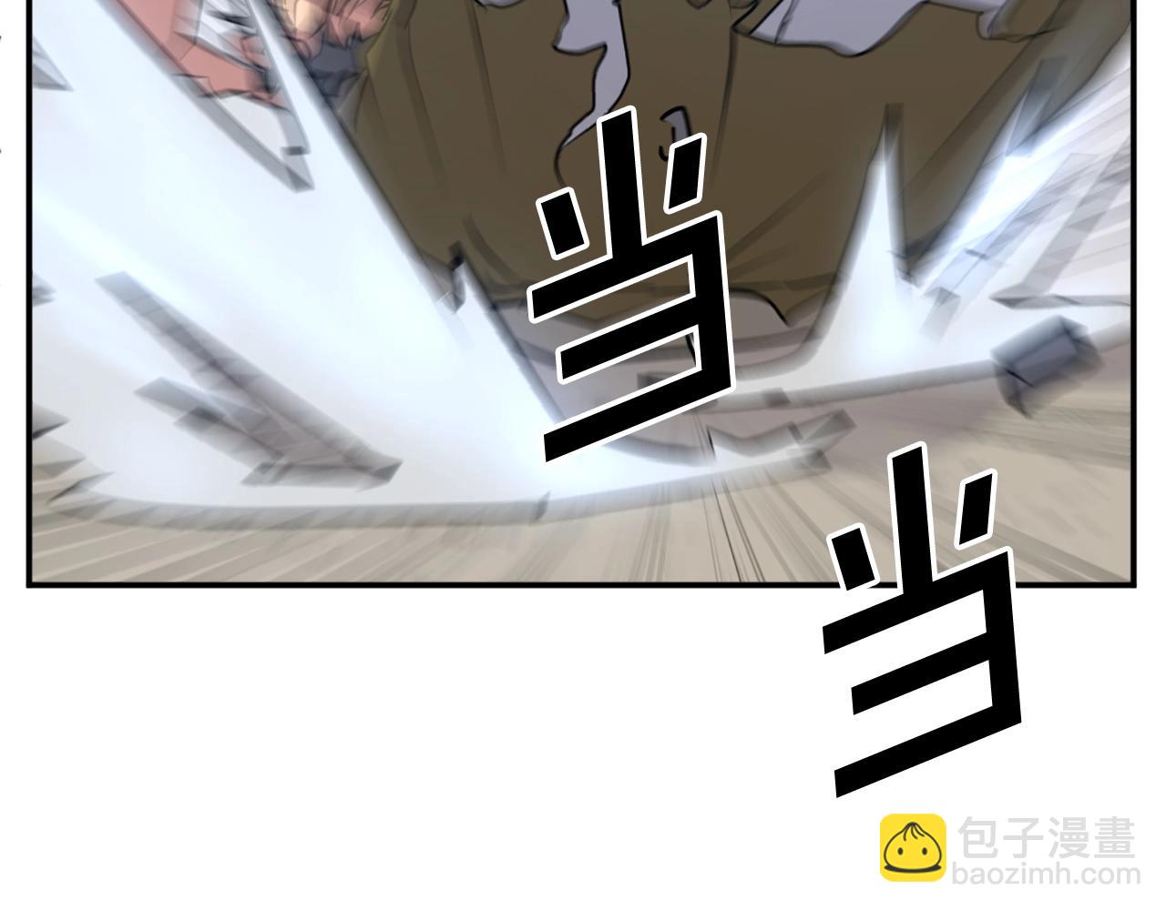 第45话 出逃23