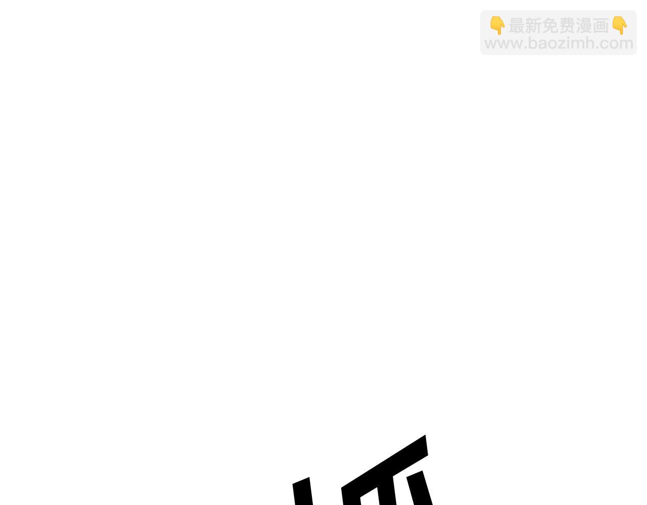 第45话 出逃26