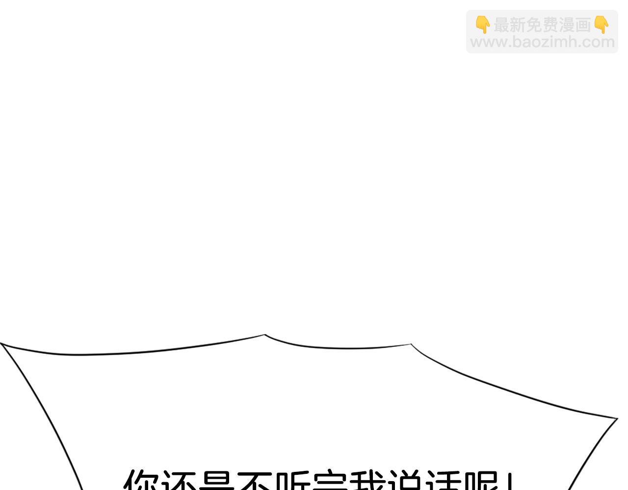 第45话 出逃34