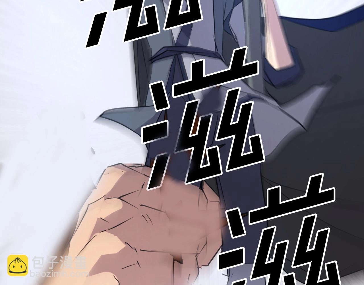 第45话 出逃36