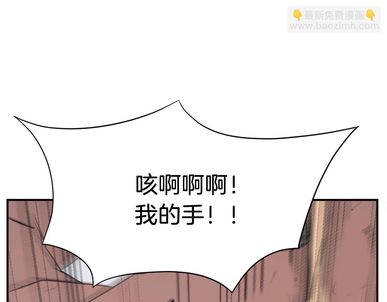 第45话 出逃38