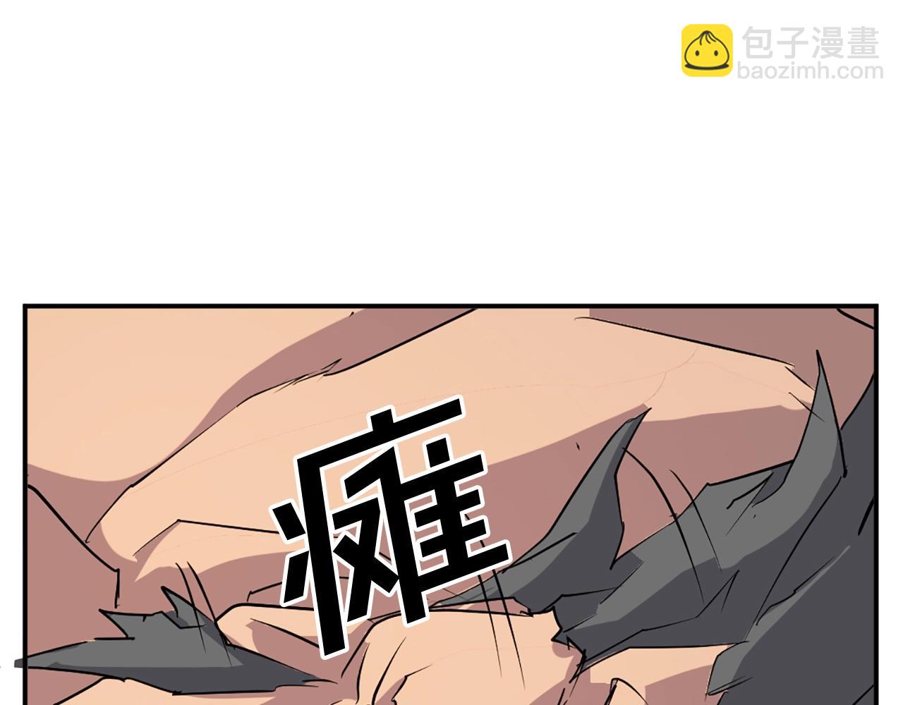 第45话 出逃41