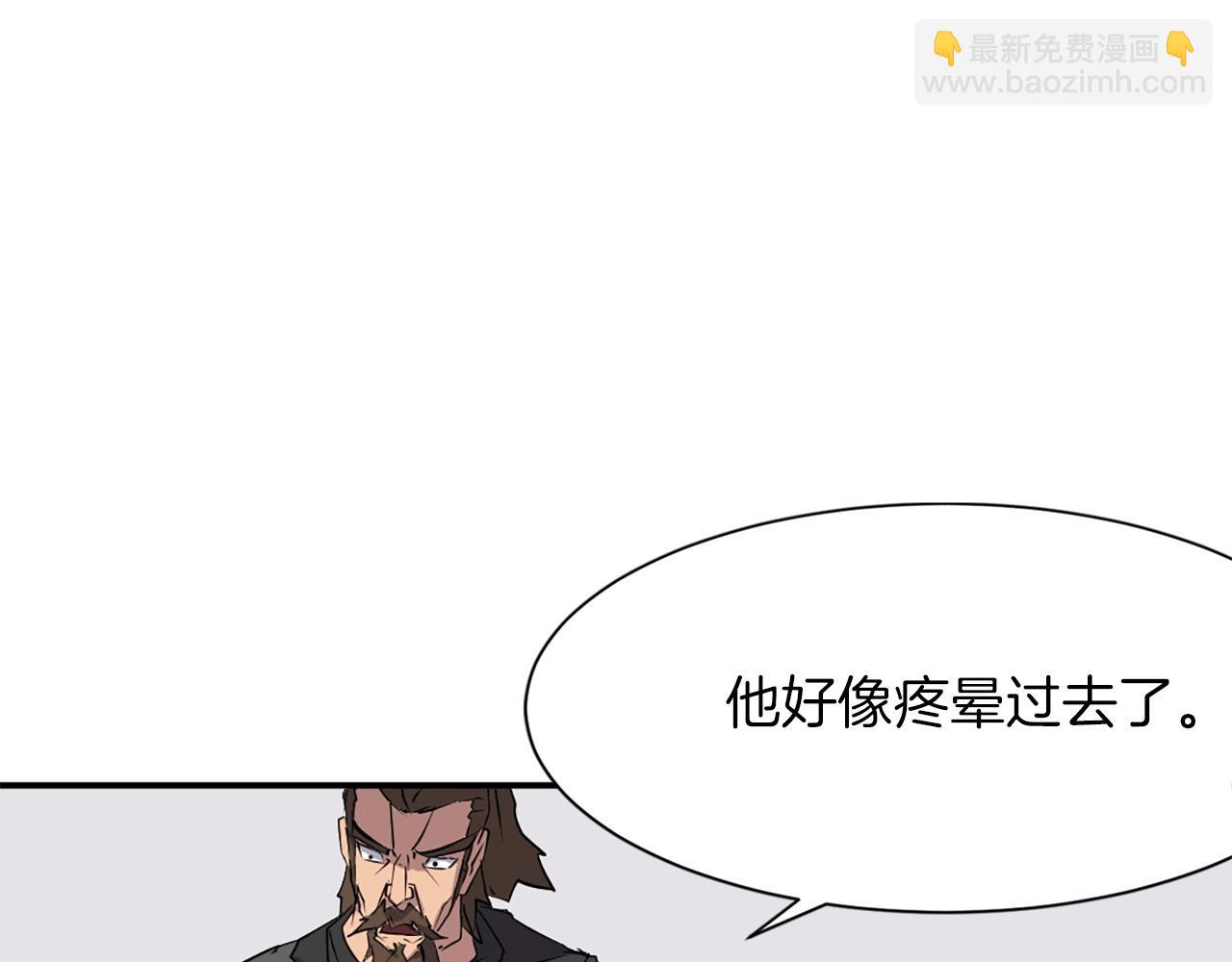 第45话 出逃43