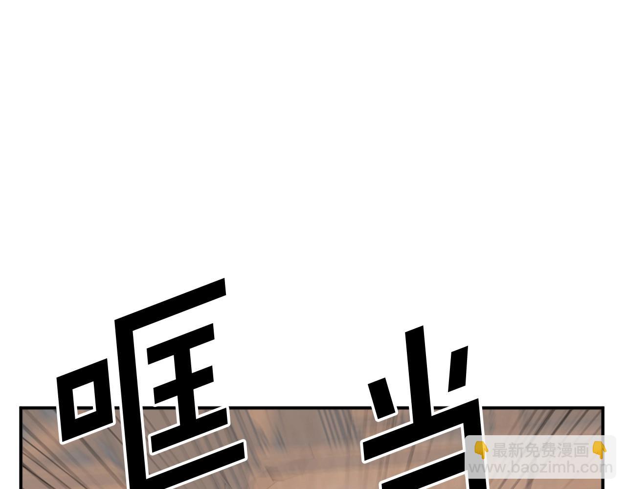 第45话 出逃47