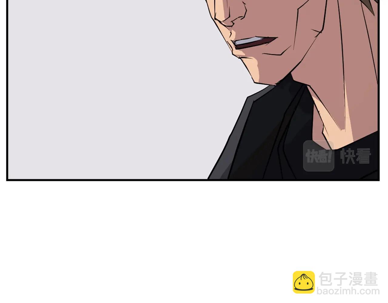 第45话 出逃57
