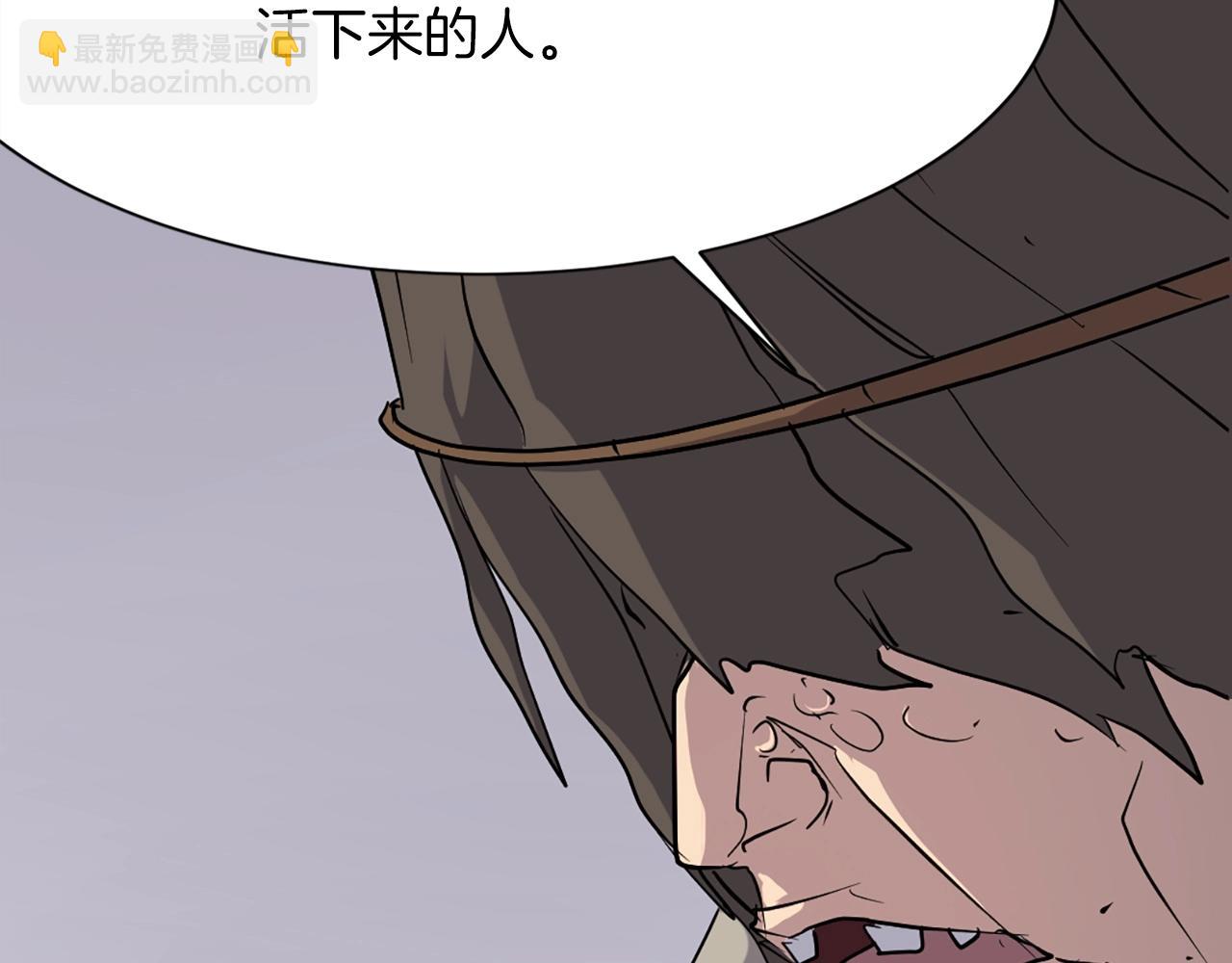 第45话 出逃83
