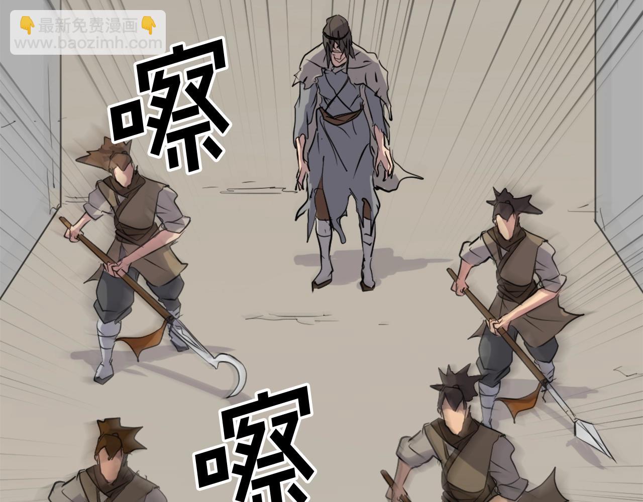第45话 出逃89