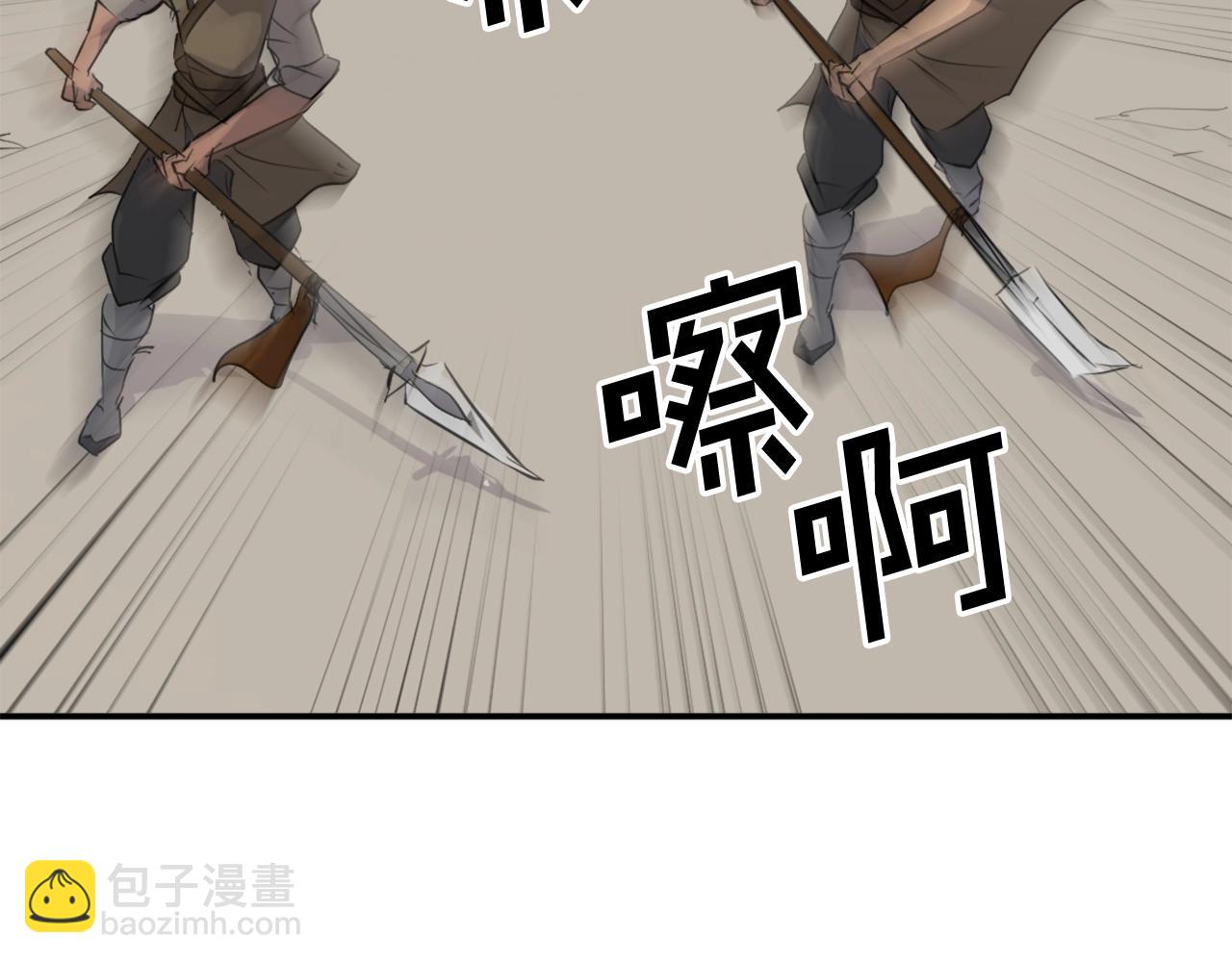 第45话 出逃90