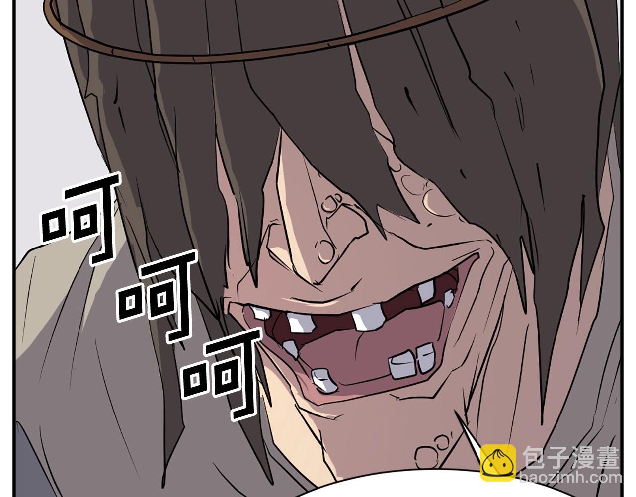 第45话 出逃97