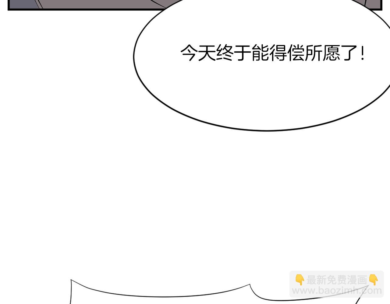 第45话 出逃98