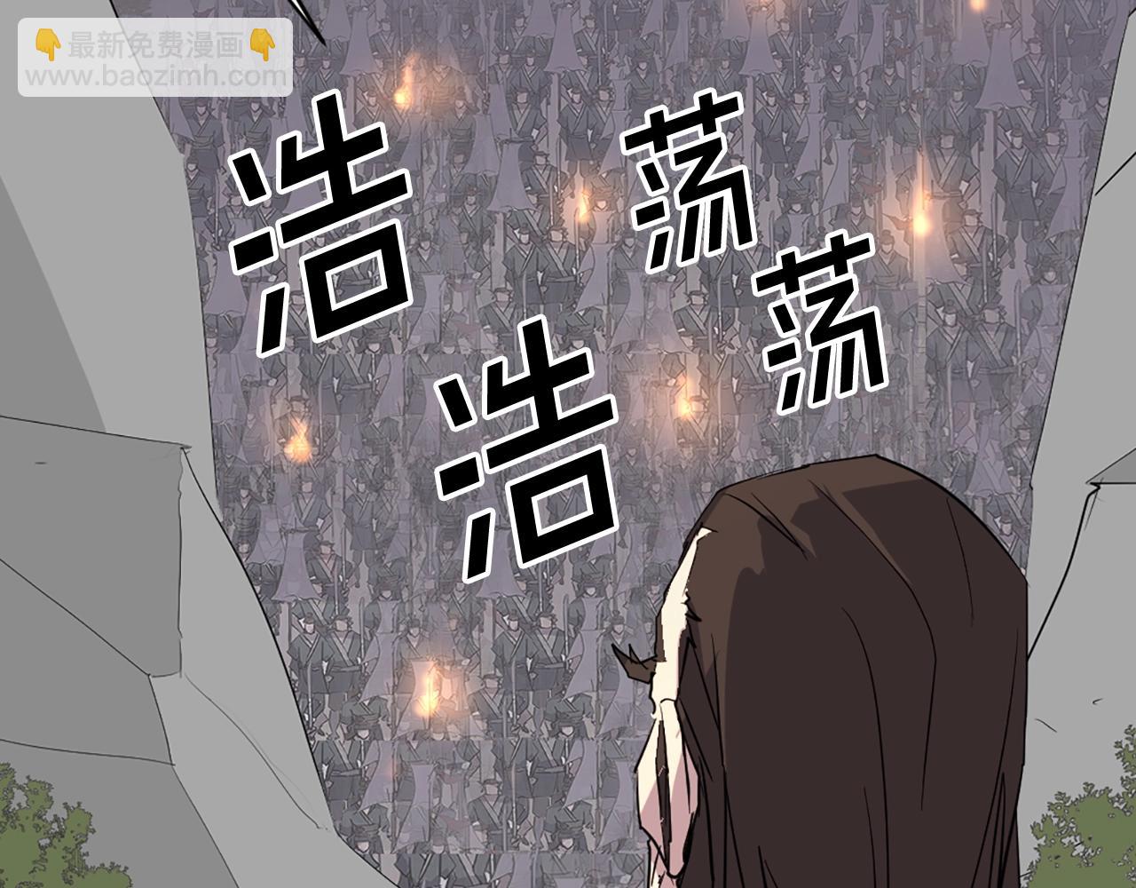 第46话 盗宝成功102