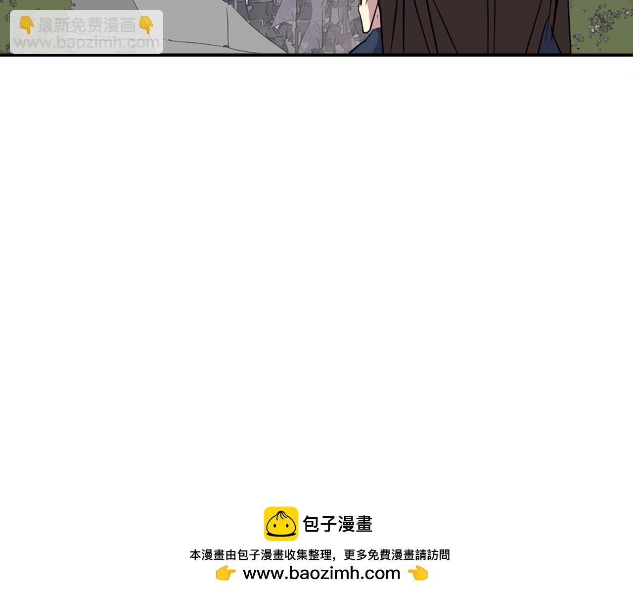 第46话 盗宝成功103