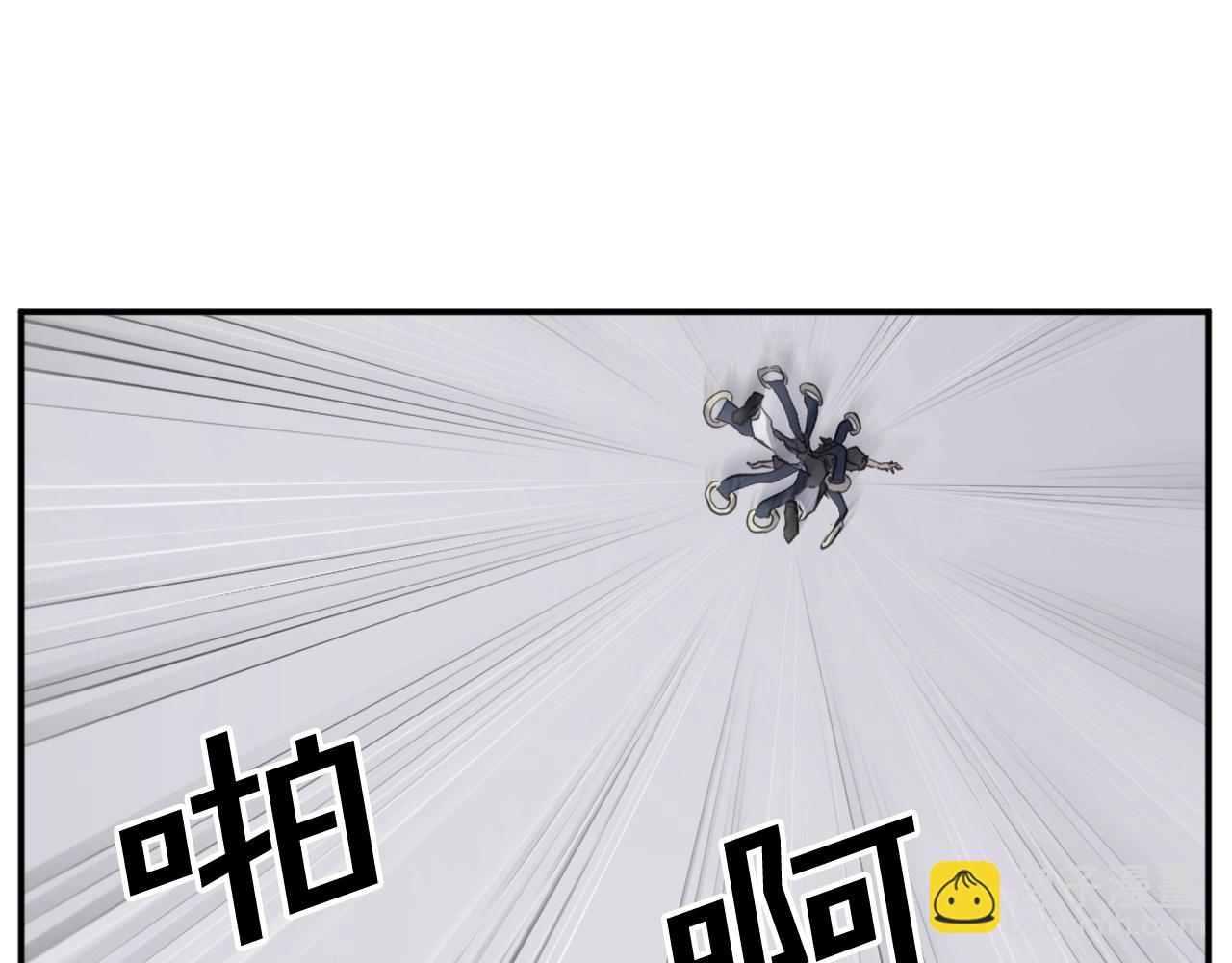 第46话 盗宝成功120