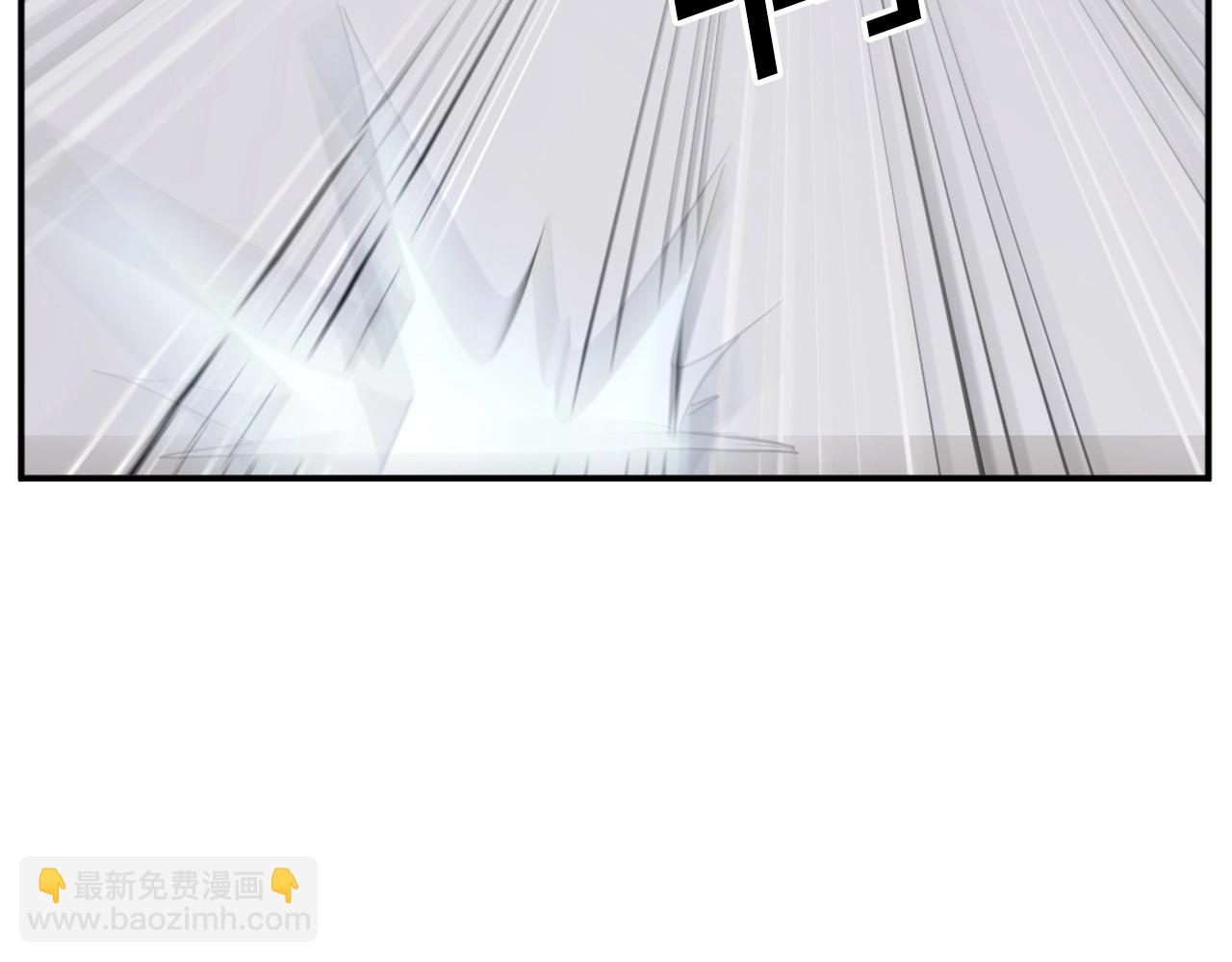 第46话 盗宝成功121