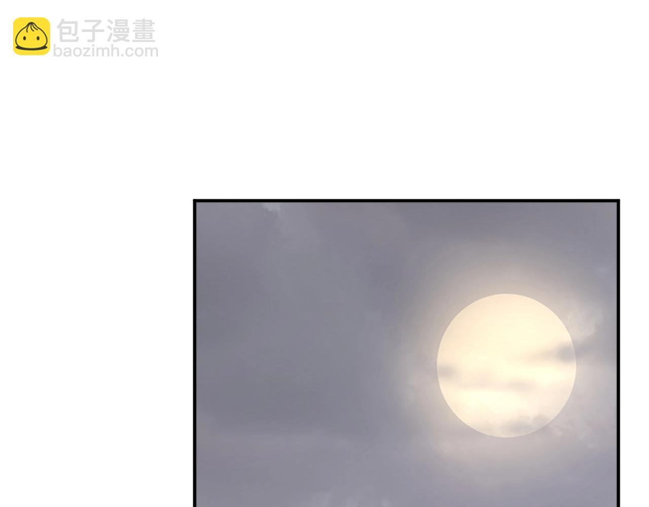 第46话 盗宝成功127