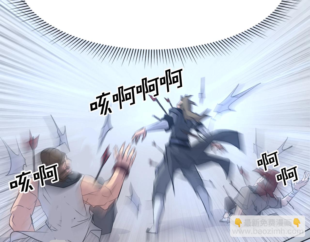 第46话 盗宝成功150