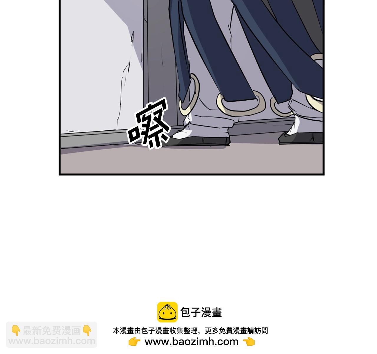 第46话 盗宝成功161