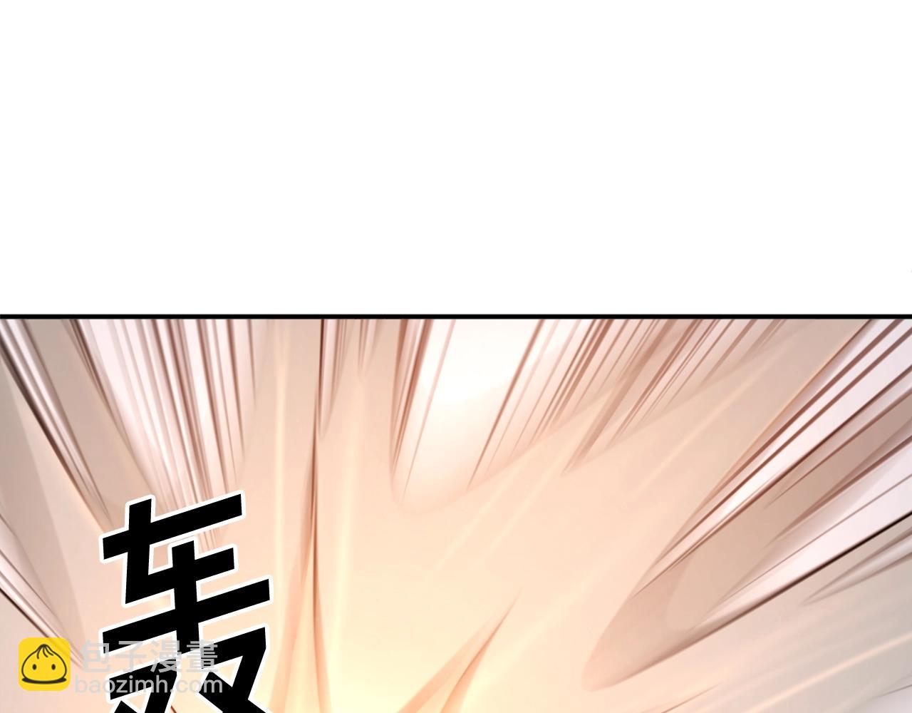 第46话 盗宝成功167