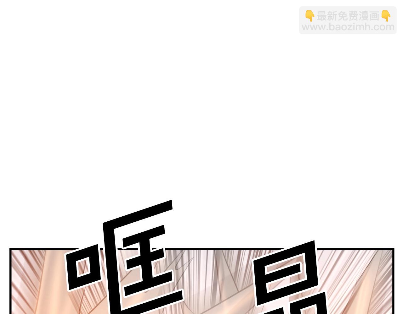 第46话 盗宝成功169