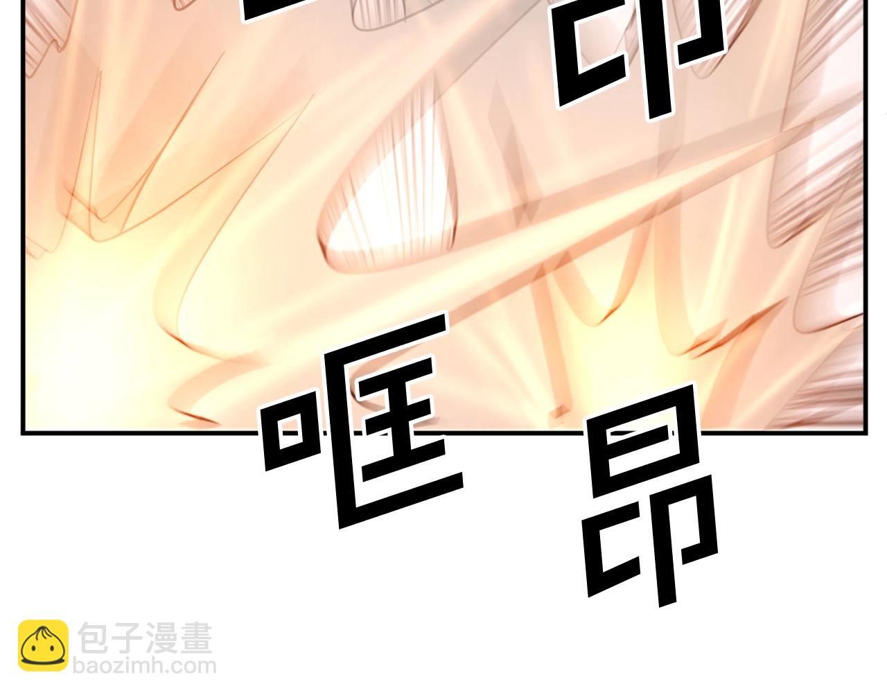 第46话 盗宝成功170