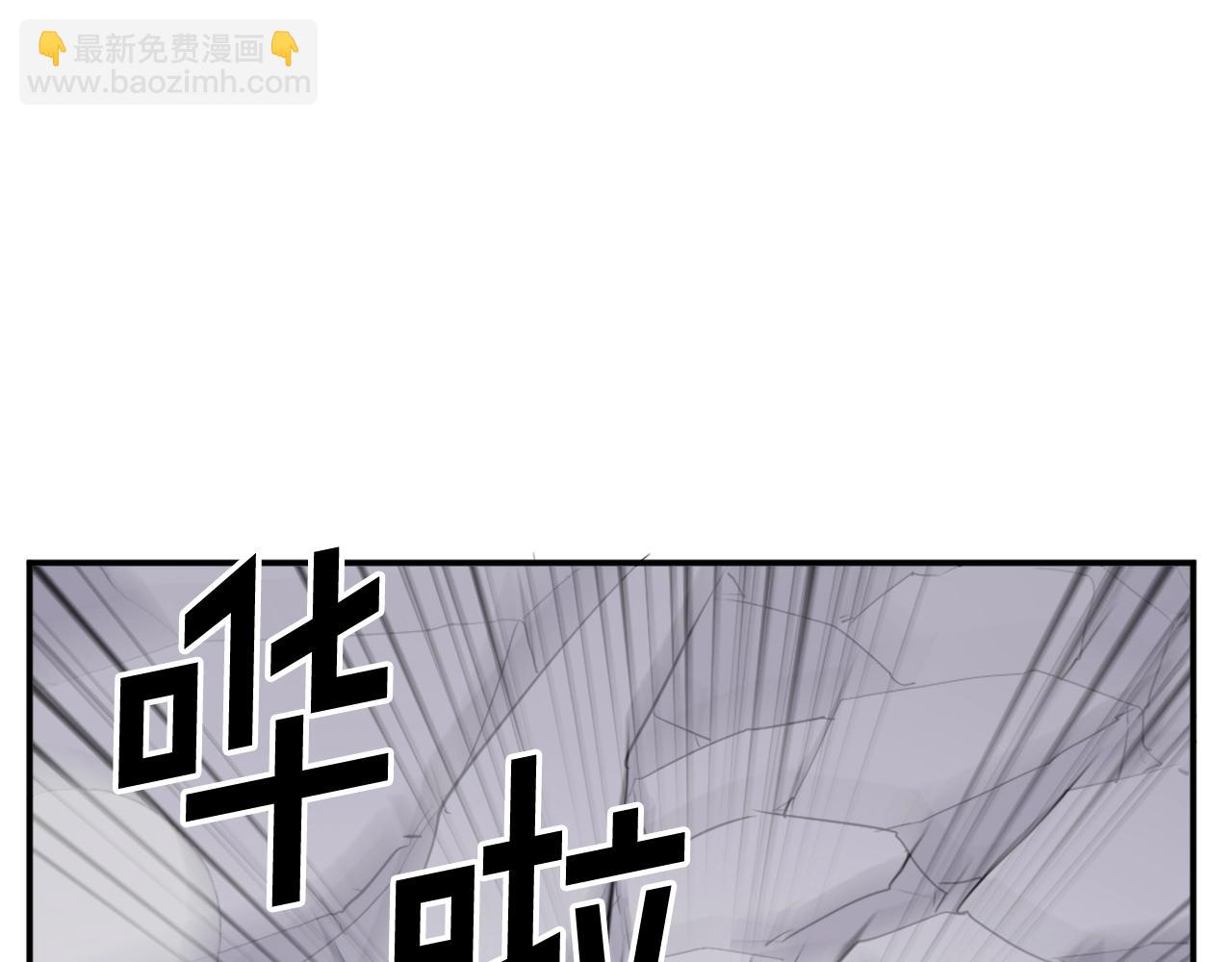 第46话 盗宝成功171
