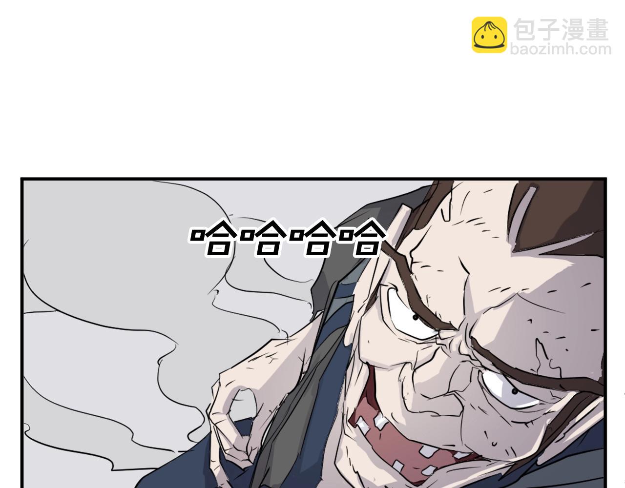 第46话 盗宝成功178
