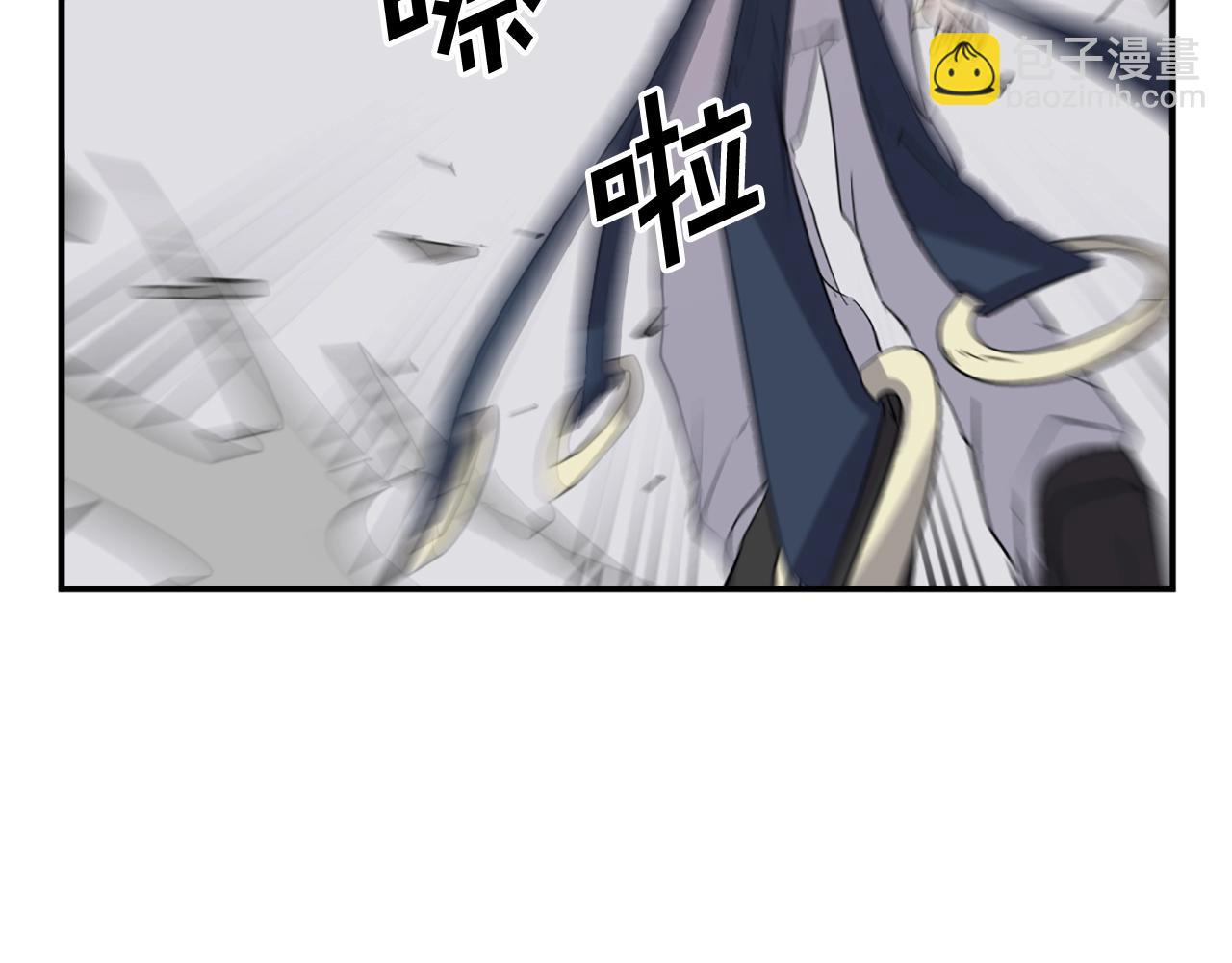 第46话 盗宝成功181