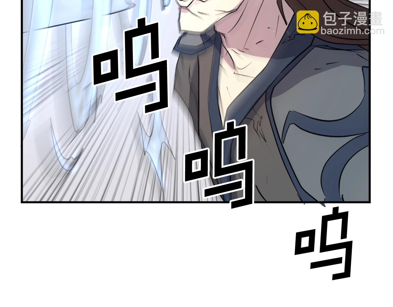 第46话 盗宝成功188