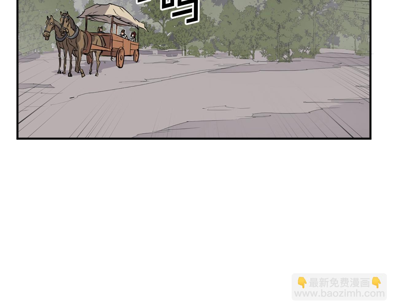第46话 盗宝成功193