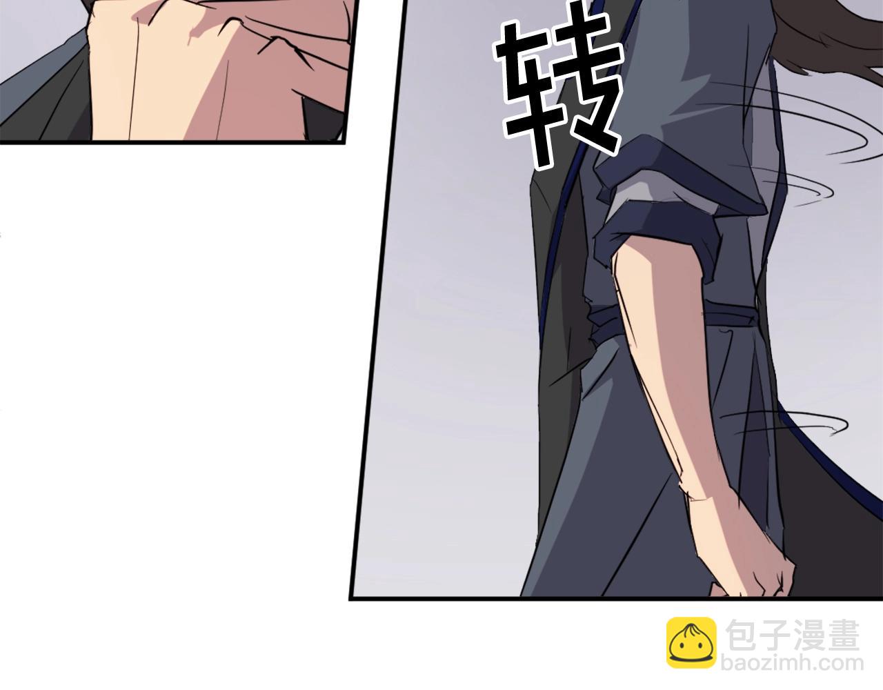 第46话 盗宝成功26