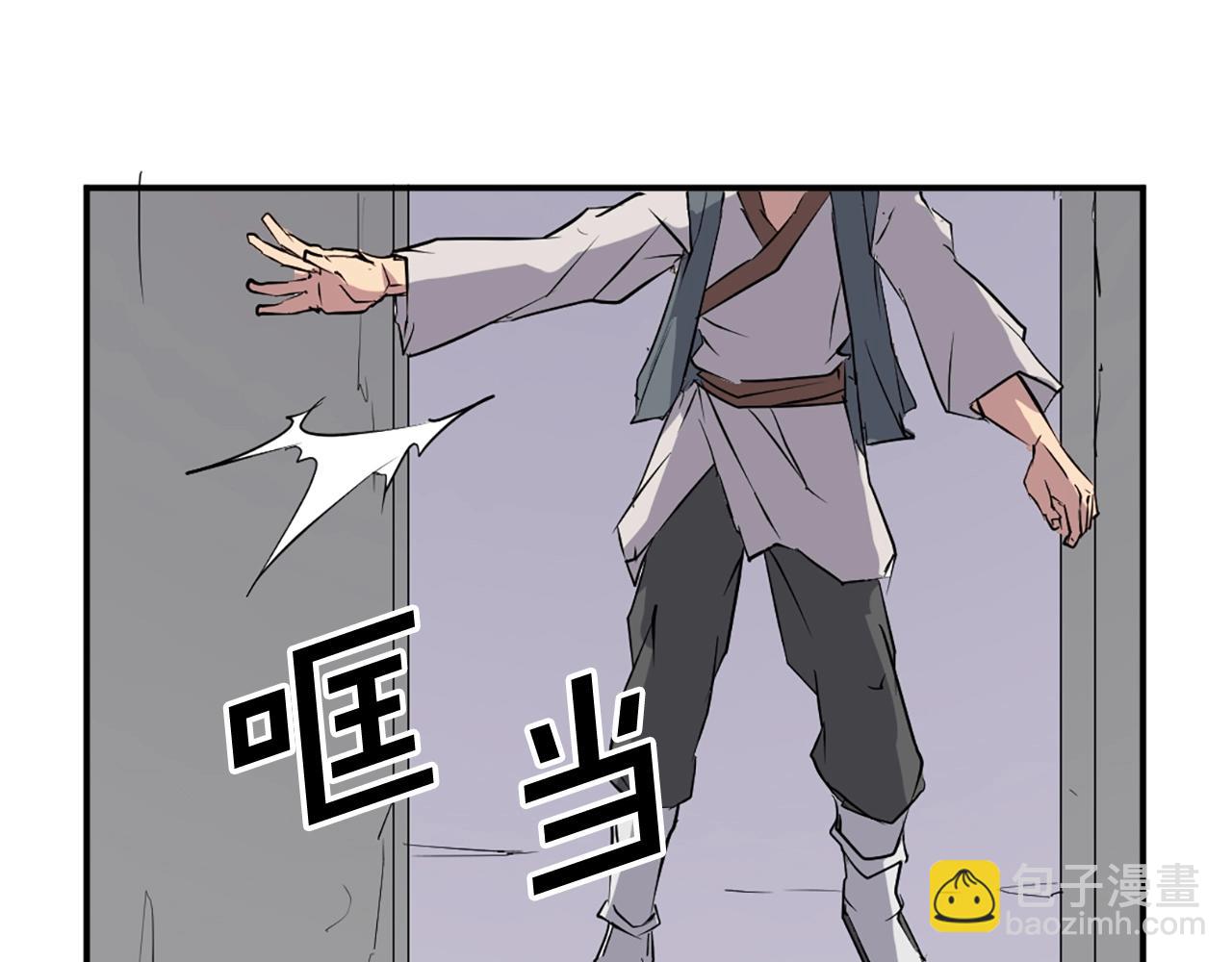第46话 盗宝成功35