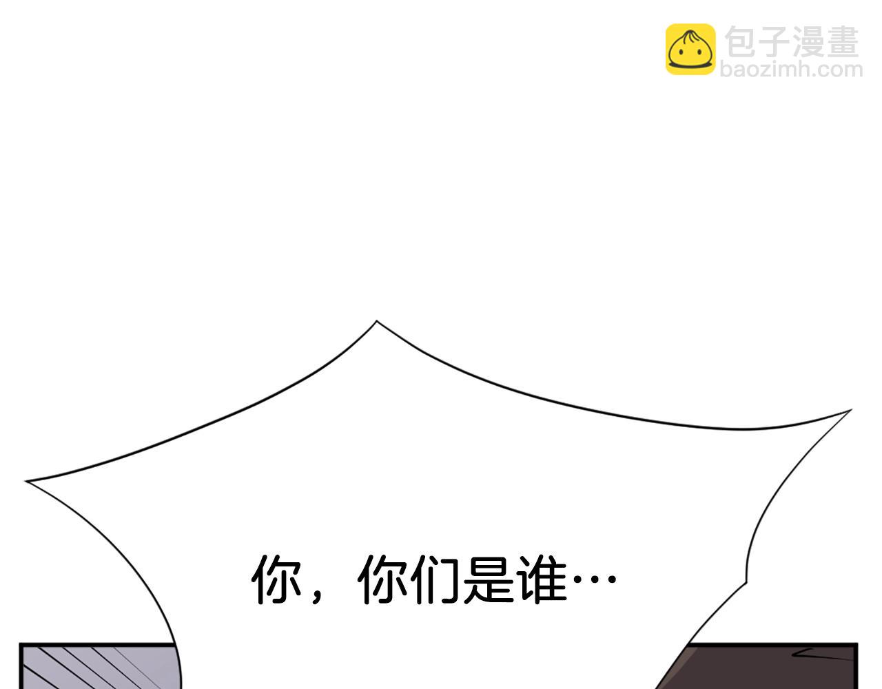 第46话 盗宝成功39