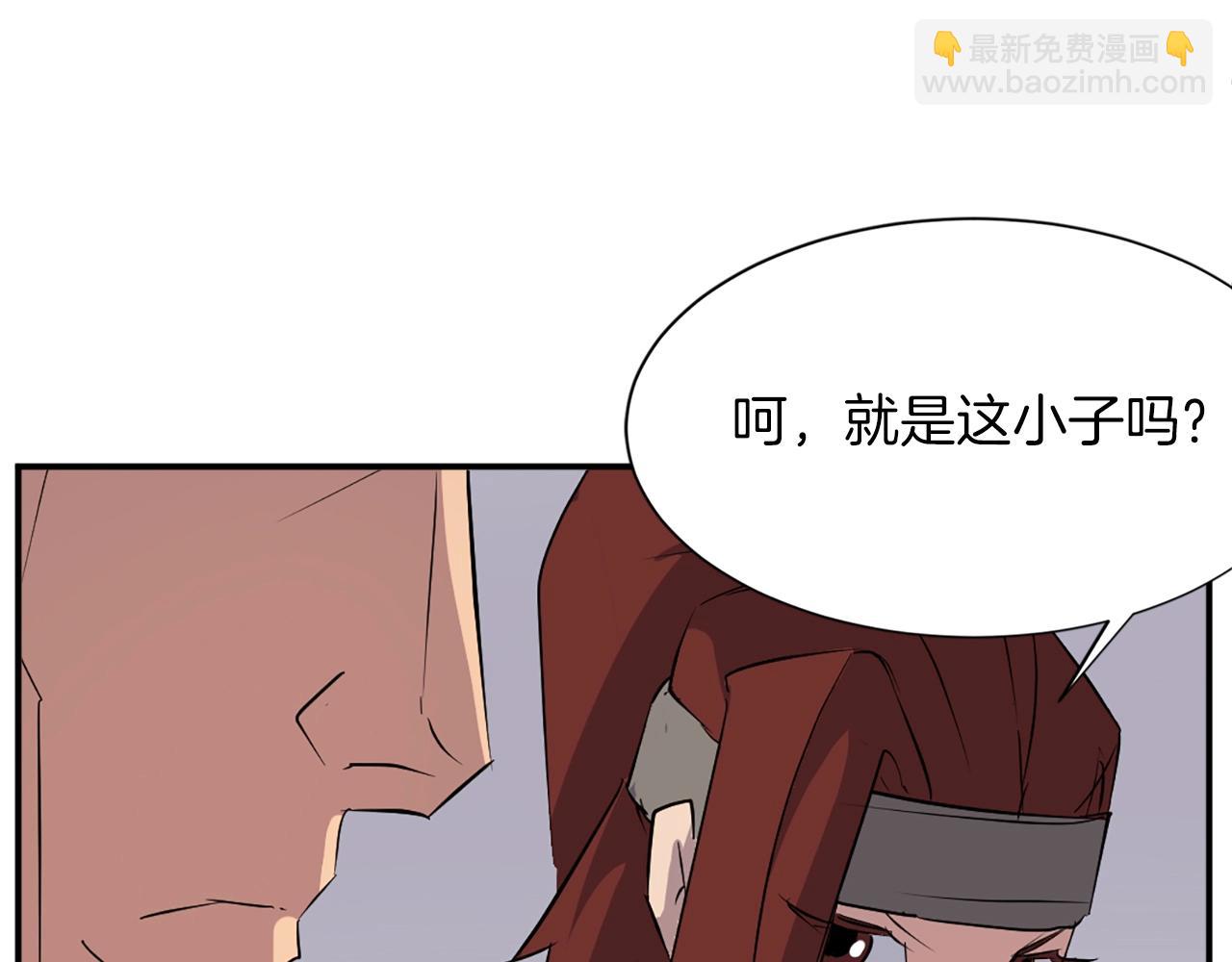 第46话 盗宝成功56