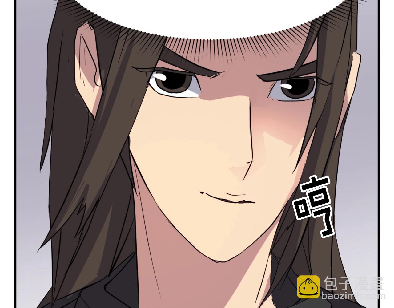 第46话 盗宝成功67
