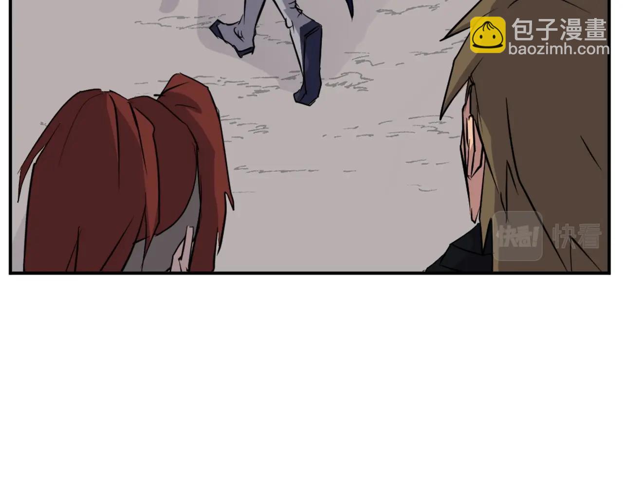 第46话 盗宝成功71
