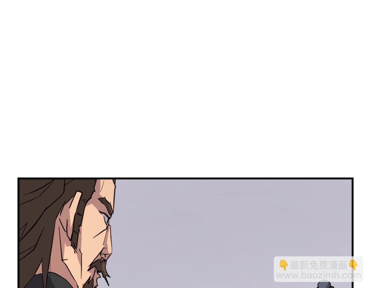 第46话 盗宝成功9
